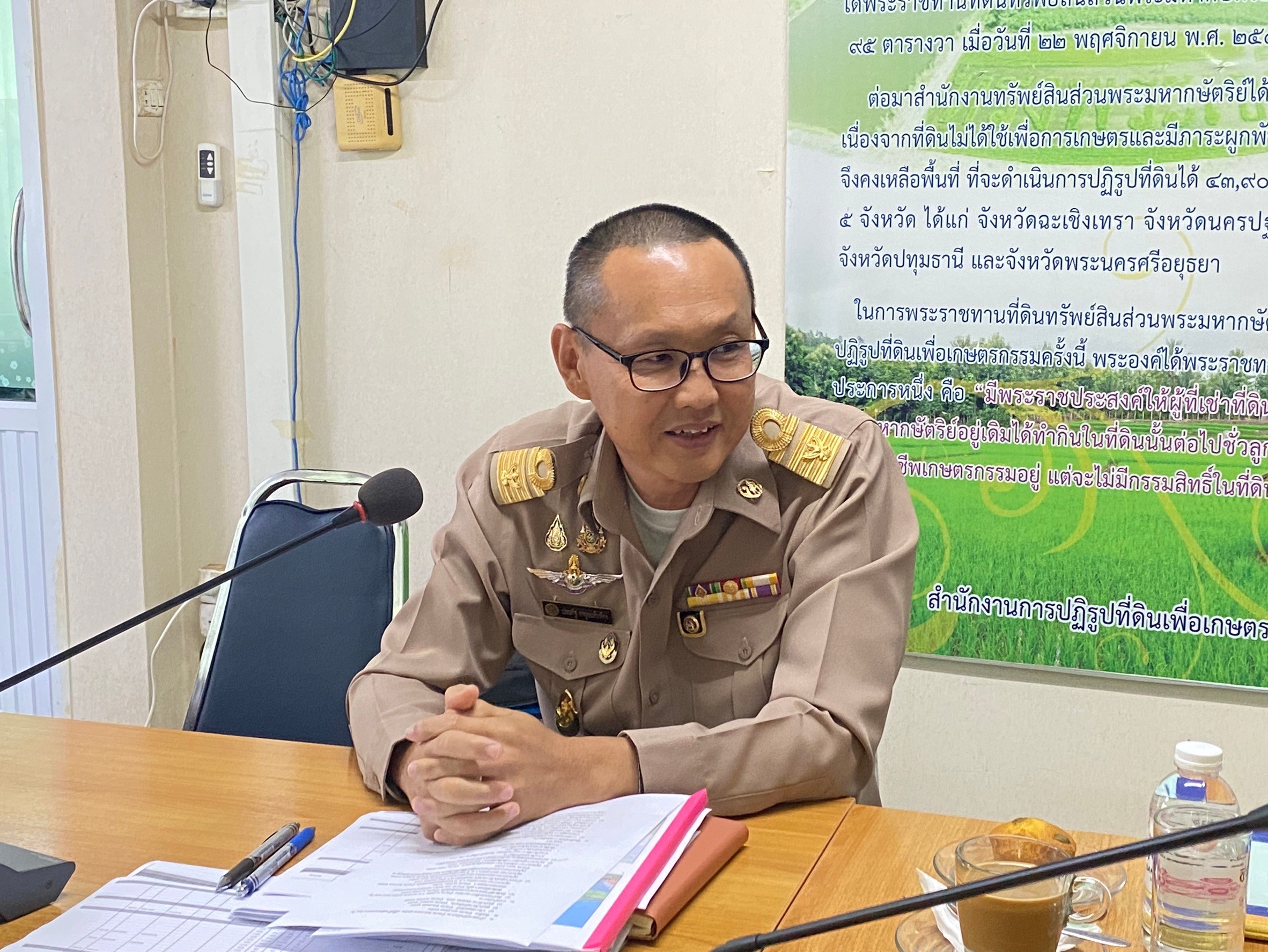 title - ผู้ตรวจราชการกรม ประชุมตรวจราชการ ประจำปีงบประมาณ 67 รอบ 2 จังหวัดสุรินทร์ บุรีรัมย์